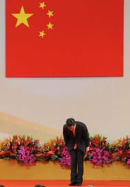 Chief Executive Leung